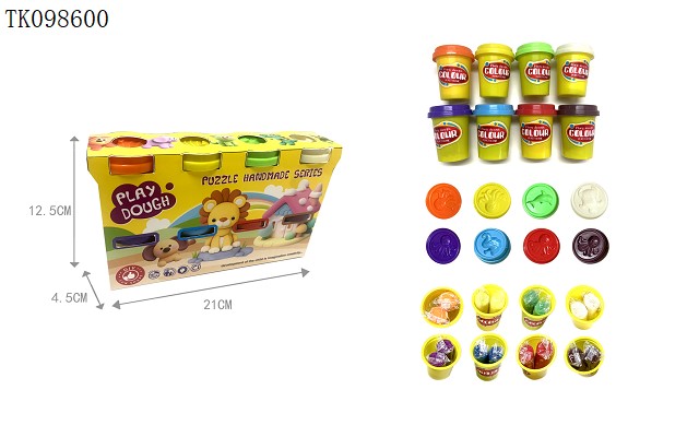 <img src='photo/2025/TK098600.jpg'width='400' height='300'>