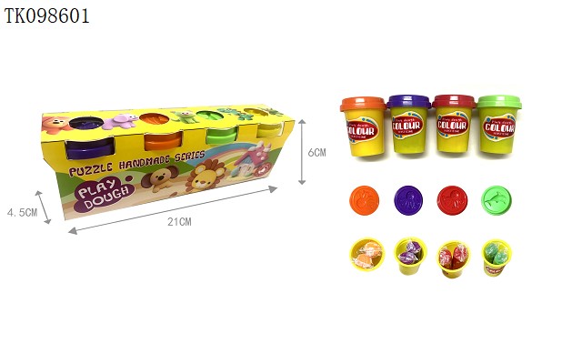 <img src='photo/2025/TK098601.jpg'width='400' height='300'>