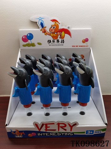 <img src='photo/2025/TK098627.jpg'width='400' height='300'>