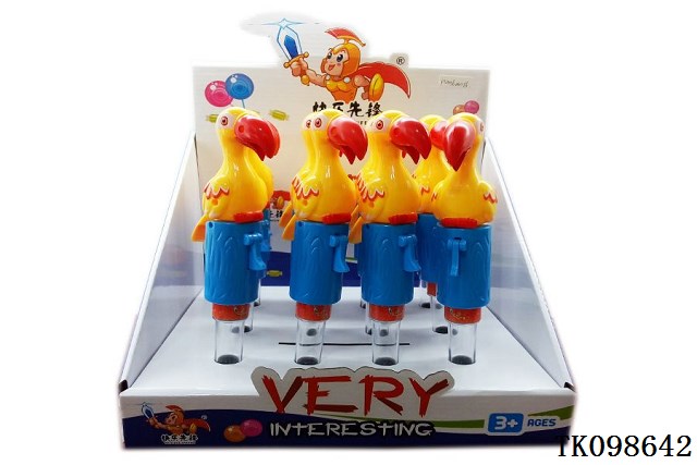 <img src='photo/2025/TK098642.jpg'width='400' height='300'>