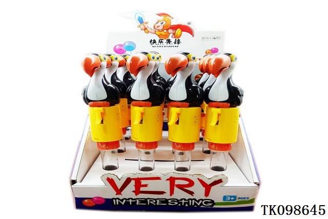 <img src='photo/2025/TK098645.jpg'width='400' height='300'>