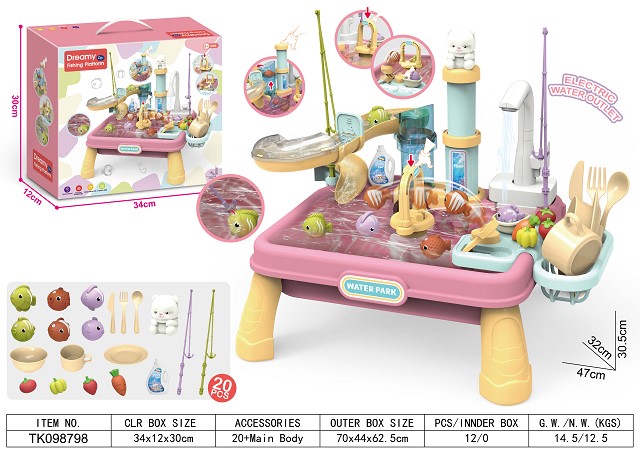 <img src='photo/2025/TK098798.jpg'width='400' height='300'>