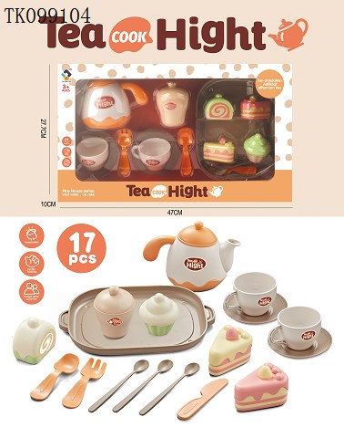 <img src='photo/2025/TK099104.jpg'width='400' height='300'>