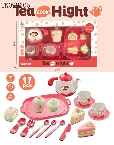 <img src='photo/2025/TK099105.jpg'width='400' height='300'>