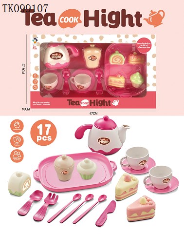 <img src='photo/2025/TK099107.jpg'width='400' height='300'>