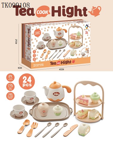 <img src='photo/2025/TK099108.jpg'width='400' height='300'>