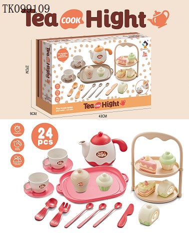 <img src='photo/2025/TK099109.jpg'width='400' height='300'>