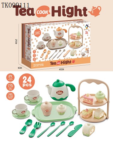 <img src='photo/2025/TK099111.jpg'width='400' height='300'>