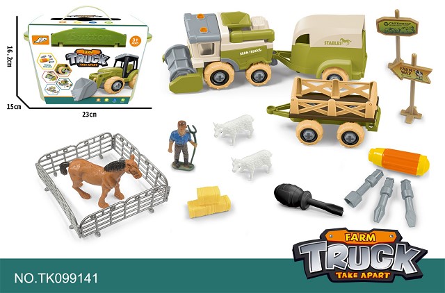 <img src='photo/2025/TK099141.jpg'width='400' height='300'>