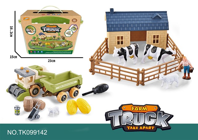 <img src='photo/2025/TK099142.jpg'width='400' height='300'>