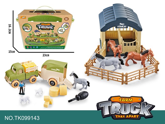 <img src='photo/2025/TK099143.jpg'width='400' height='300'>