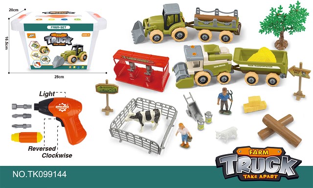 <img src='photo/2025/TK099144.jpg'width='400' height='300'>