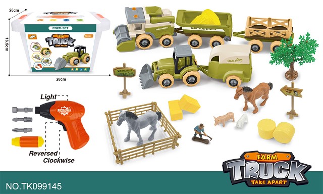 <img src='photo/2025/TK099145.jpg'width='400' height='300'>