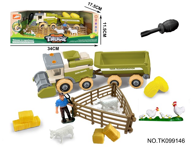 <img src='photo/2025/TK099146.jpg'width='400' height='300'>