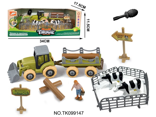 <img src='photo/2025/TK099147.jpg'width='400' height='300'>