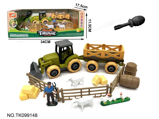 <img src='photo/2025/TK099148.jpg'width='400' height='300'>