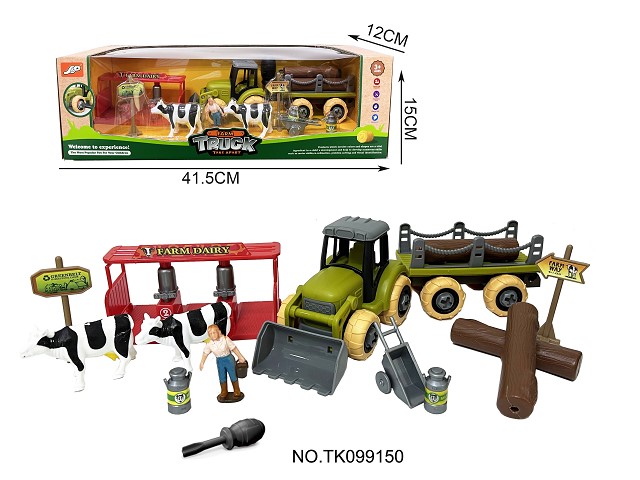 <img src='photo/2025/TK099150.jpg'width='400' height='300'>