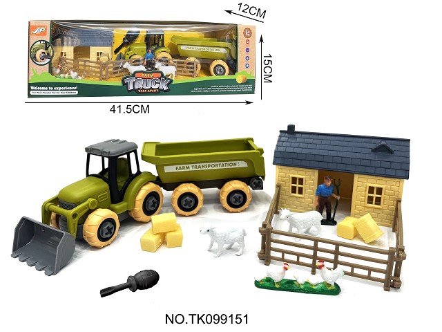 <img src='photo/2025/TK099151.jpg'width='400' height='300'>