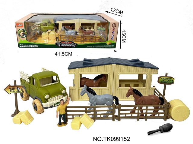 <img src='photo/2025/TK099152.jpg'width='400' height='300'>