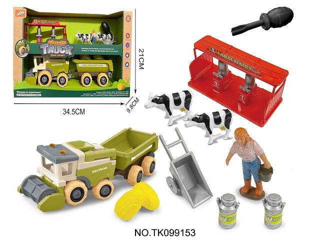 <img src='photo/2025/TK099153.jpg'width='400' height='300'>