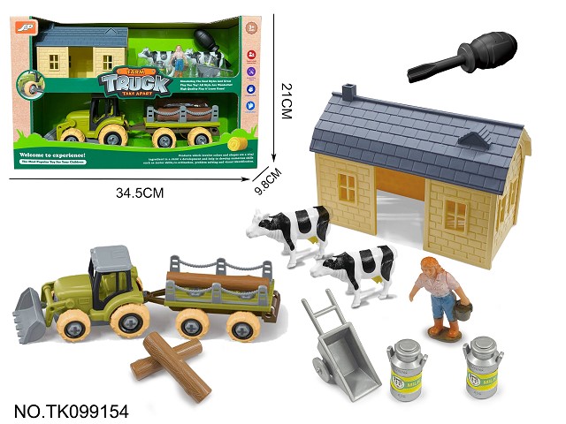 <img src='photo/2025/TK099154.jpg'width='400' height='300'>