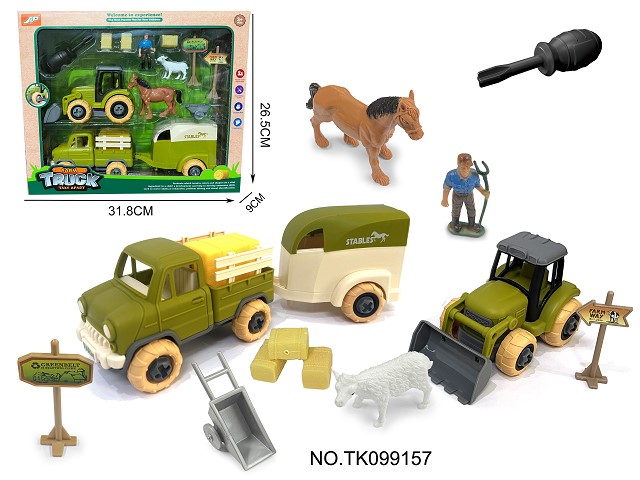 <img src='photo/2025/TK099157.jpg'width='400' height='300'>