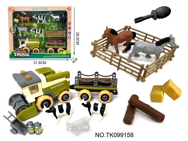 <img src='photo/2025/TK099158.jpg'width='400' height='300'>