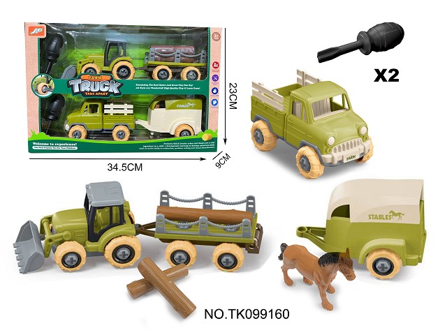 <img src='photo/2025/TK099160.jpg'width='400' height='300'>