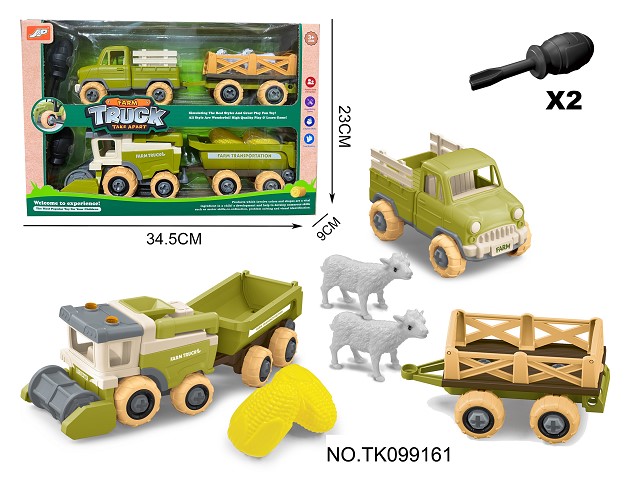 <img src='photo/2025/TK099161.jpg'width='400' height='300'>