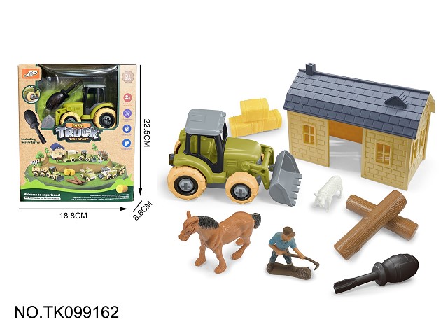 <img src='photo/2025/TK099162.jpg'width='400' height='300'>