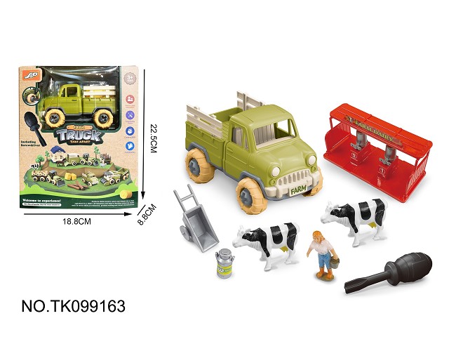 <img src='photo/2025/TK099163.jpg'width='400' height='300'>