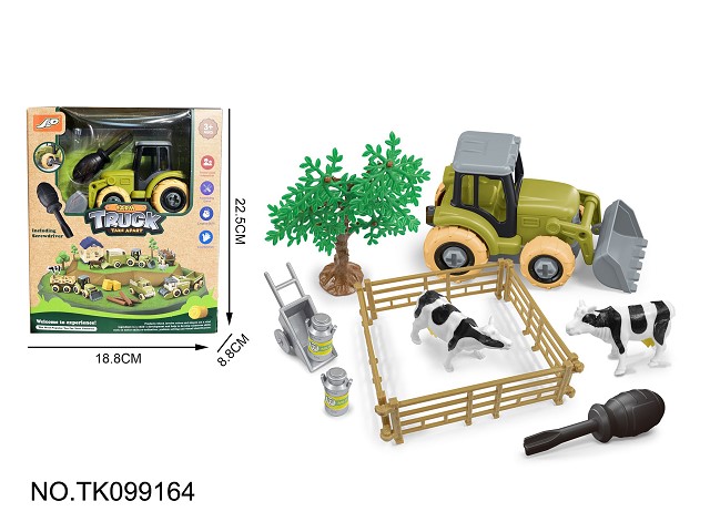 <img src='photo/2025/TK099164.jpg'width='400' height='300'>