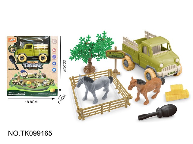 <img src='photo/2025/TK099165.jpg'width='400' height='300'>