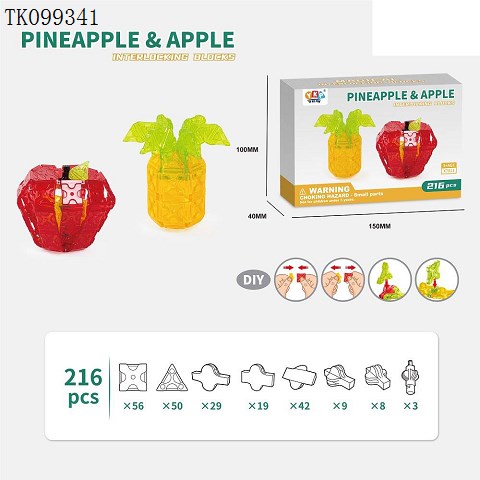 <img src='photo/2025/TK099341.jpg'width='400' height='300'>