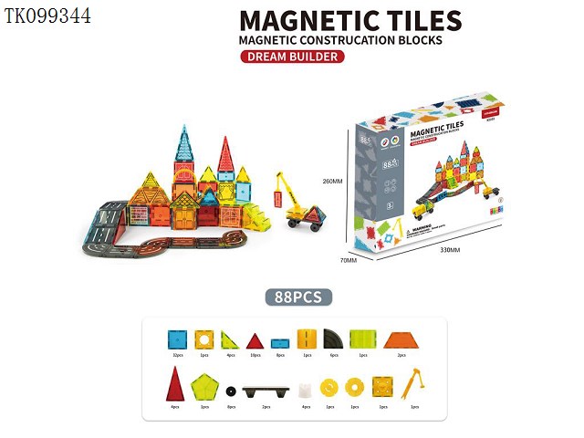 <img src='photo/2025/TK099344.JPG'width='400' height='300'>