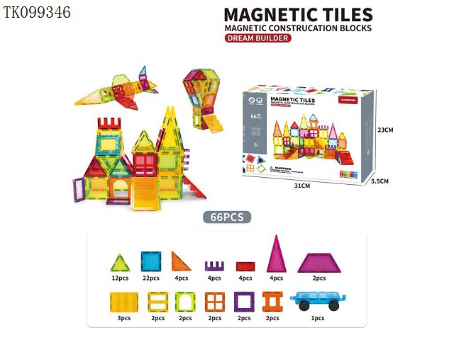 <img src='photo/2025/TK099346.JPG'width='400' height='300'>