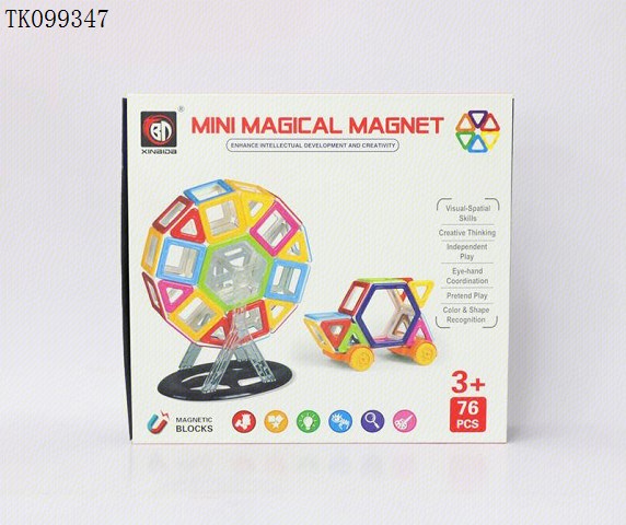 <img src='photo/2025/TK099347.JPG'width='400' height='300'>