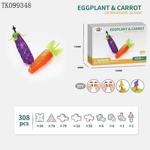 <img src='photo/2025/TK099348.jpg'width='400' height='300'>