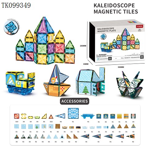 <img src='photo/2025/TK099349.jpg'width='400' height='300'>