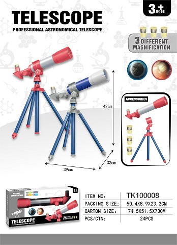 <img src='photo/2025/TK100008.jpg'width='400' height='300'>