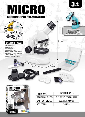 <img src='photo/2025/TK100010.jpg'width='400' height='300'>