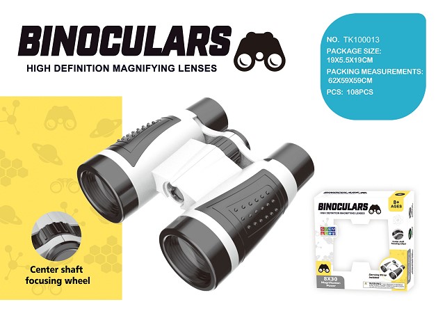 <img src='photo/2025/TK100013.jpg'width='400' height='300'>