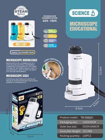 <img src='photo/2025/TK100021.jpg'width='400' height='300'>