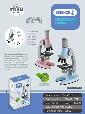 <img src='photo/2025/TK100022.jpg'width='400' height='300'>