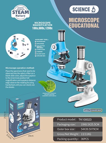 <img src='photo/2025/TK100023.jpg'width='400' height='300'>