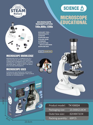 <img src='photo/2025/TK100024.jpg'width='400' height='300'>