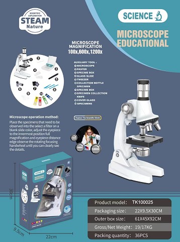 <img src='photo/2025/TK100025.jpg'width='400' height='300'>