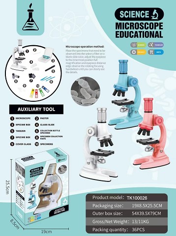 <img src='photo/2025/TK100026.jpg'width='400' height='300'>