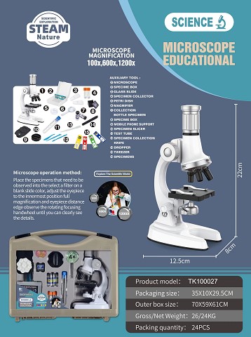 <img src='photo/2025/TK100027.jpg'width='400' height='300'>