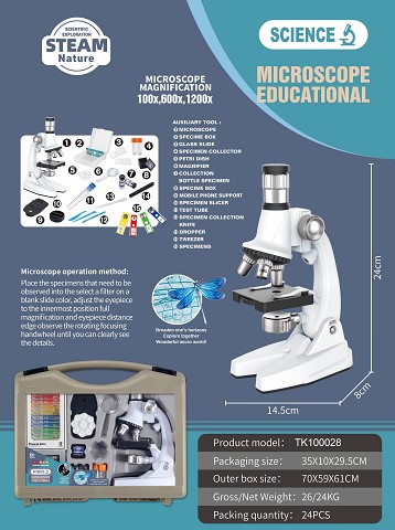 <img src='photo/2025/TK100028.jpg'width='400' height='300'>